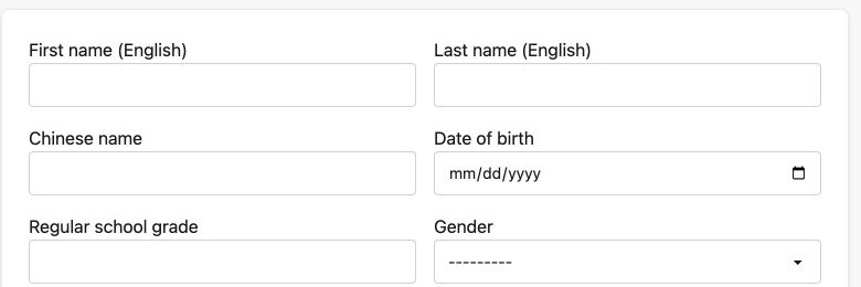Privacy-cropped SchoolCMS Add student form showing only blank non-medical fields for English name, Chinese name, date of birth, regular school grade, and gender.