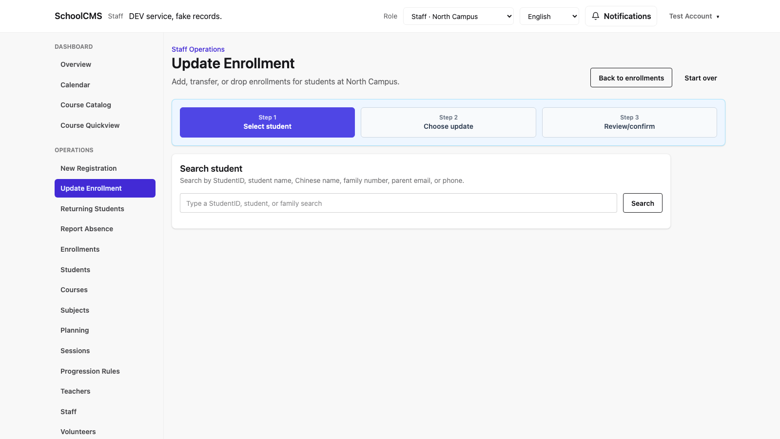 Update Enrollment Step 1 Select student page in the demo service, showing the blank search field and three-step workflow.